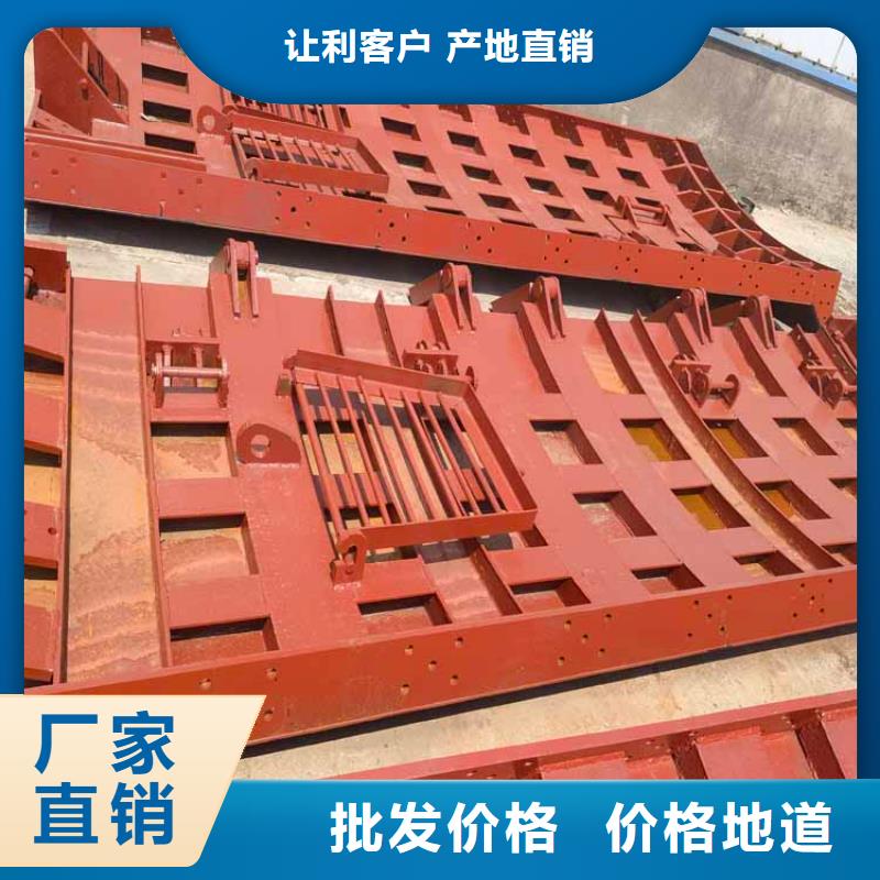 立井整體移動式金屬模板JK礦井機(jī)專注細(xì)節(jié)更放心