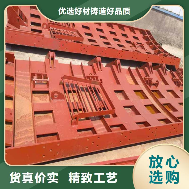 立井整體移動(dòng)式金屬模板JK礦井機(jī)敢與同行比價(jià)格