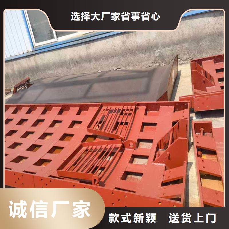 立井整体移动式金属模板2JK矿井机超产品在细节