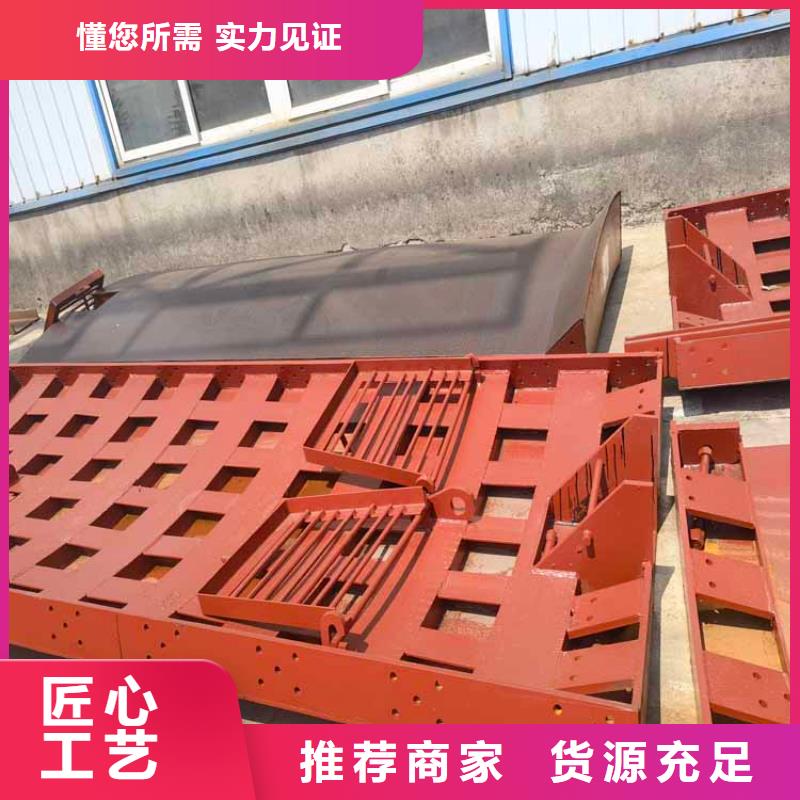 立井整體移動(dòng)式金屬模板JKMD型多繩摩擦式礦井機(jī)定制速度快工期短