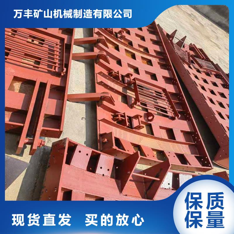 从厂家买售后有保障【立井整体移动式金属模板】矿用绞车安装简单本地货源