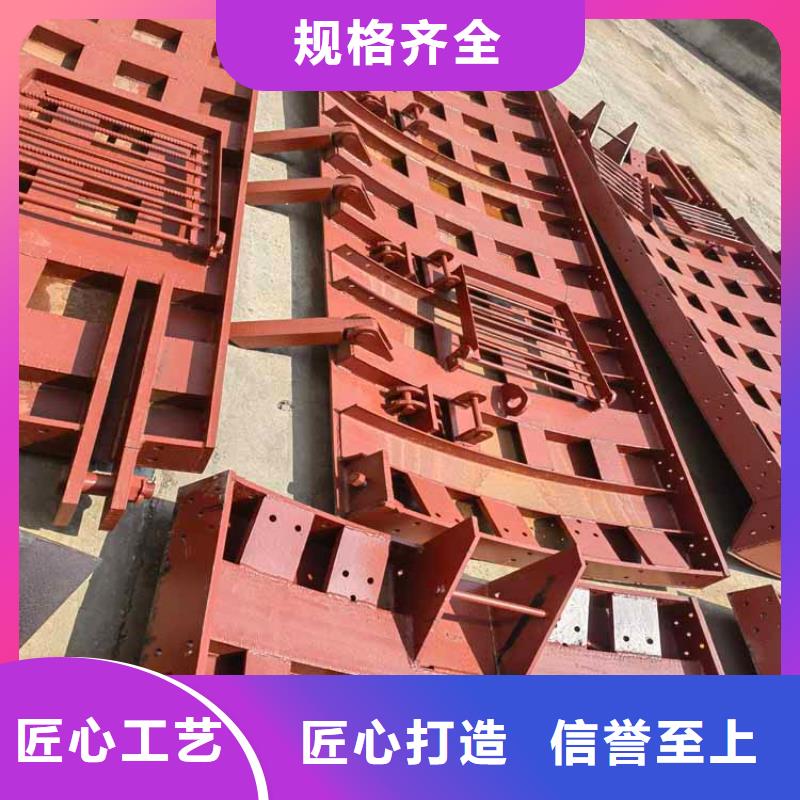 立井整体移动式金属模板信号系统源头厂源头货
