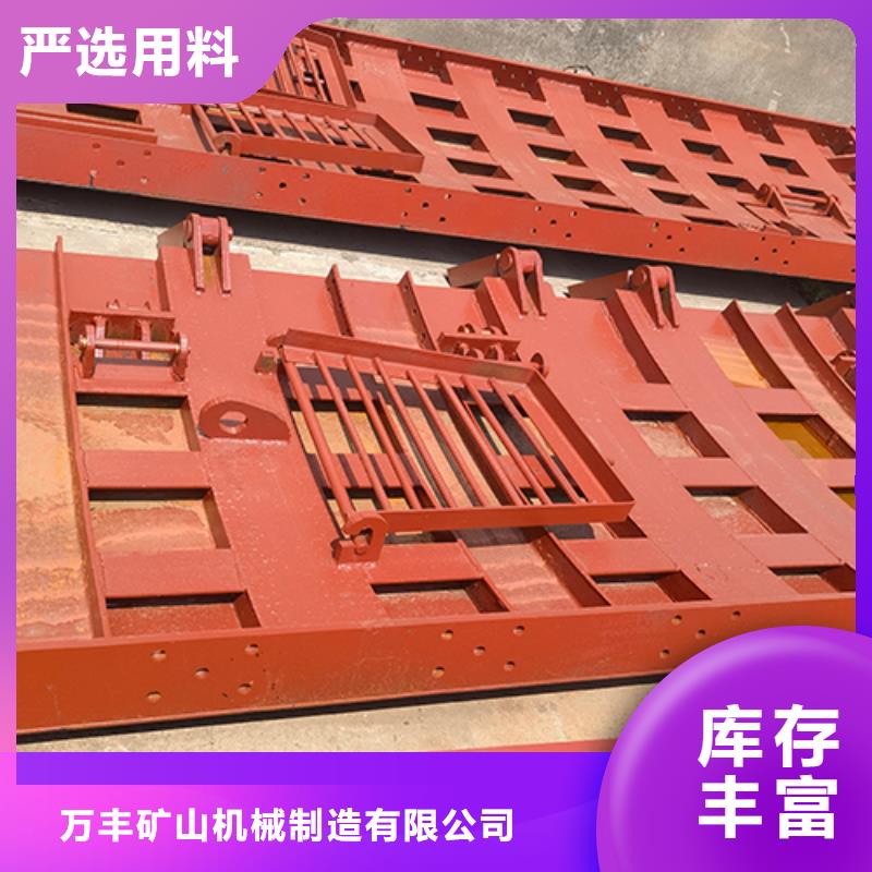 立井整體移動式金屬模板-JKB防爆礦井機出貨及時