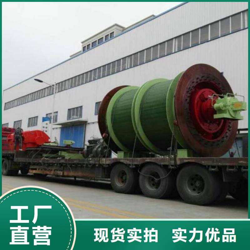 礦用絞車米多繩摩擦式機(jī)應(yīng)用范圍廣泛