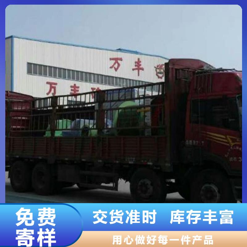 礦用絞車JKMD型多繩摩擦礦井機打造行業(yè)品質(zhì)