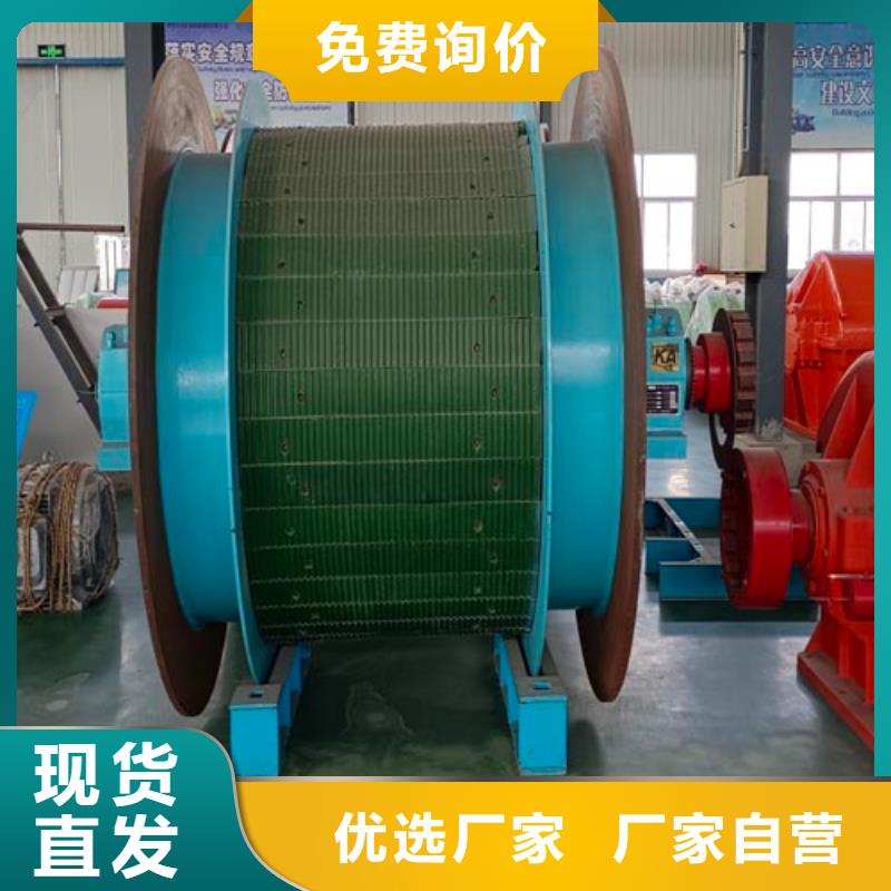 礦用絞車JTP型礦用絞車48小時發(fā)貨
