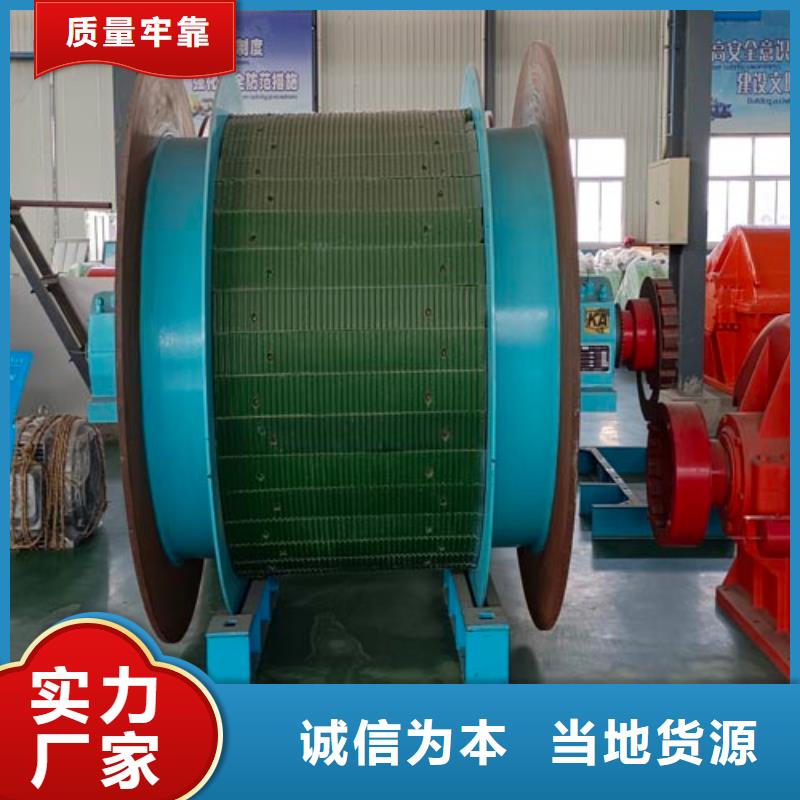 矿用绞车绞车信号系统工厂自营