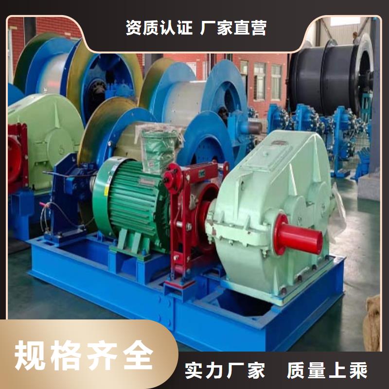 礦用絞車JKMD型多繩摩擦式礦井提升機(jī)質(zhì)檢合格發(fā)貨