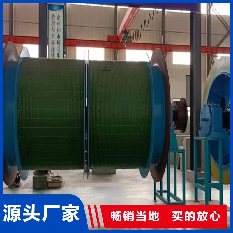 矿用绞车,永磁电机内装式矿用绞车专业品质