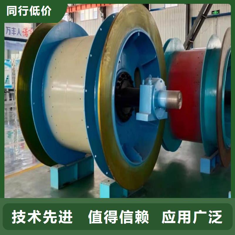 礦用絞車永磁電機(jī)內(nèi)裝式礦用絞車快速生產(chǎn)