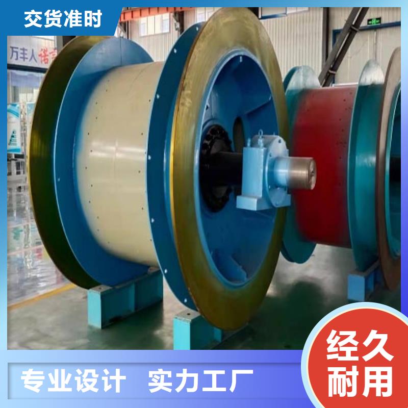 【礦用絞車】礦用絞車拒絕差價