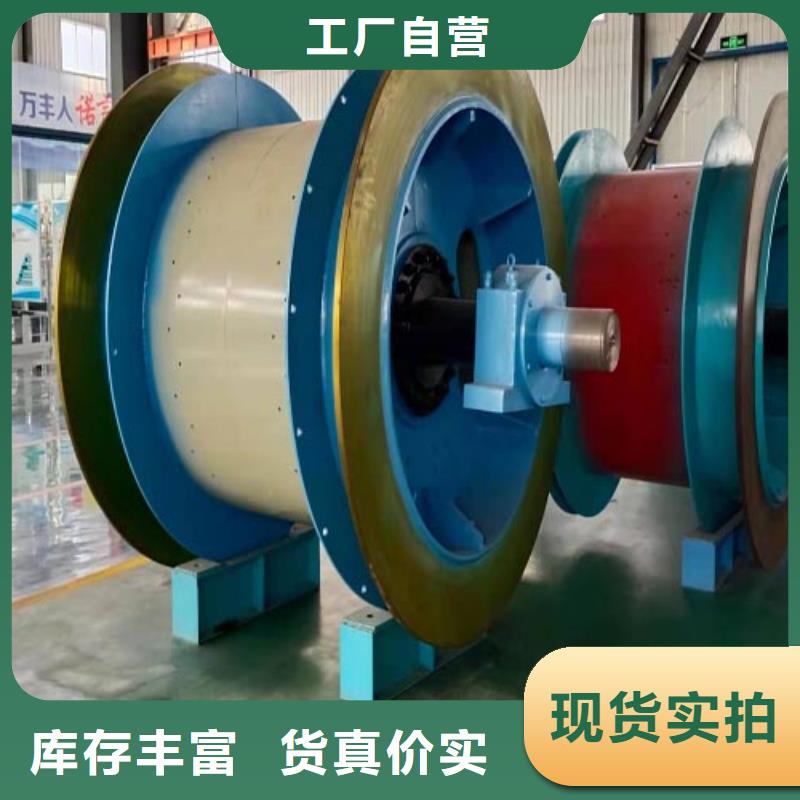 礦用絞車_鑿井井架產(chǎn)品優(yōu)勢特點