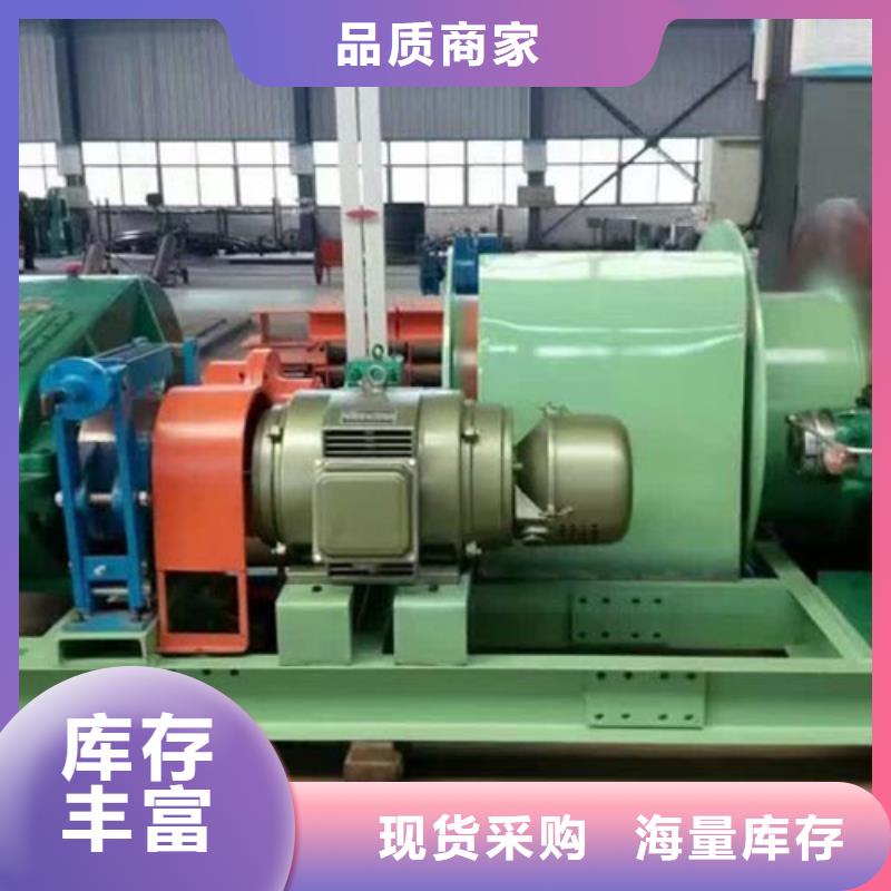 礦用絞車絞車信號系統(tǒng)工廠自營
