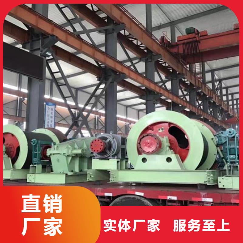 矿用绞车JTP型矿用绞车好产品有口碑