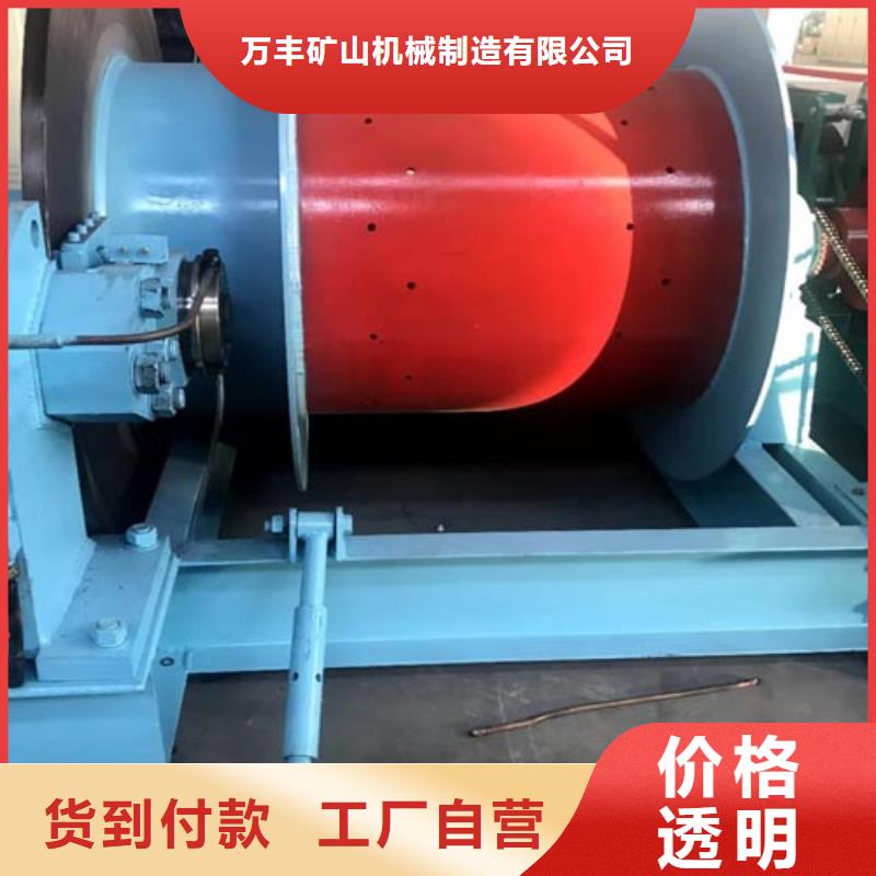 矿用绞车,JTP型矿用绞车质检合格发货
