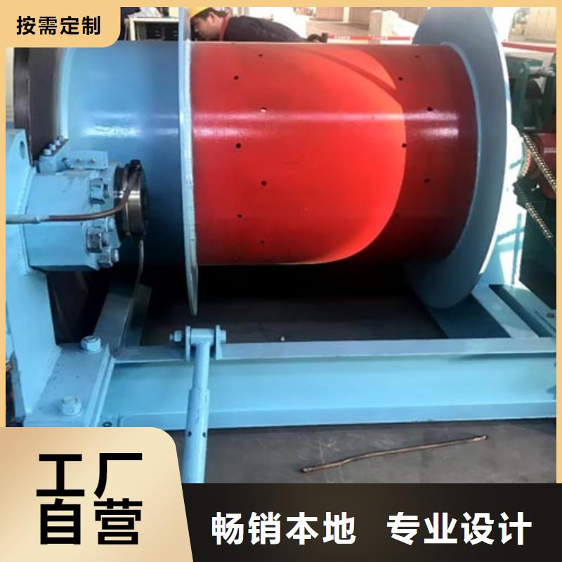 JK-3.5米機(jī)本地廠家