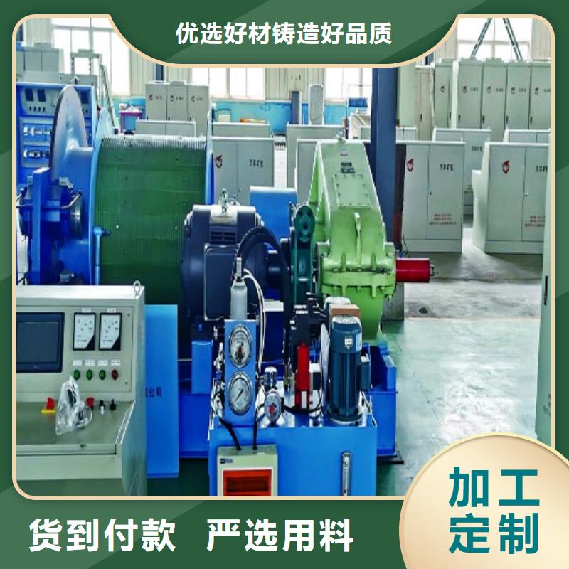 礦用絞車(chē)2JK礦井機(jī)廠(chǎng)家貨源