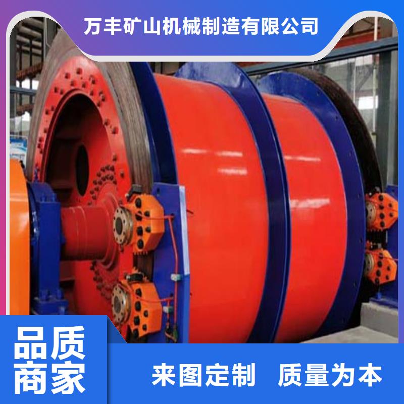 矿用绞车2JTP型矿用绞车厂家直销直供
