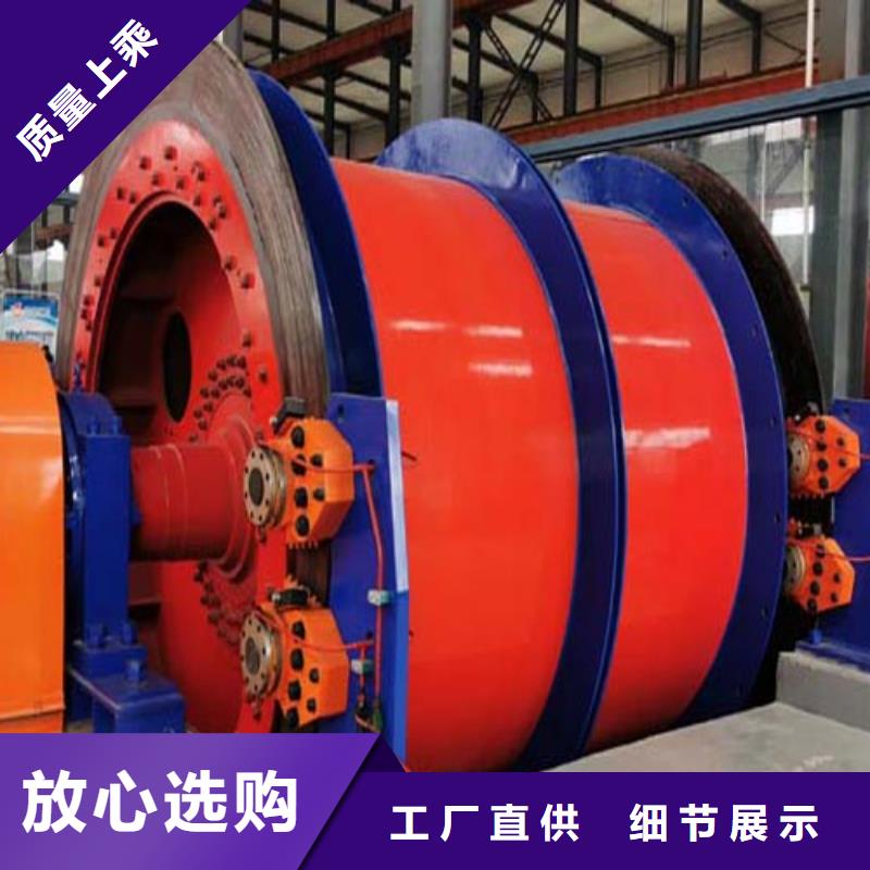 礦用絞車JKMD型多繩摩擦礦井機(jī)打造行業(yè)品質(zhì)
