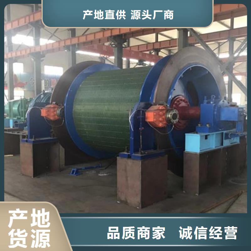 礦用絞車JTP型礦用絞車用心做產(chǎn)品