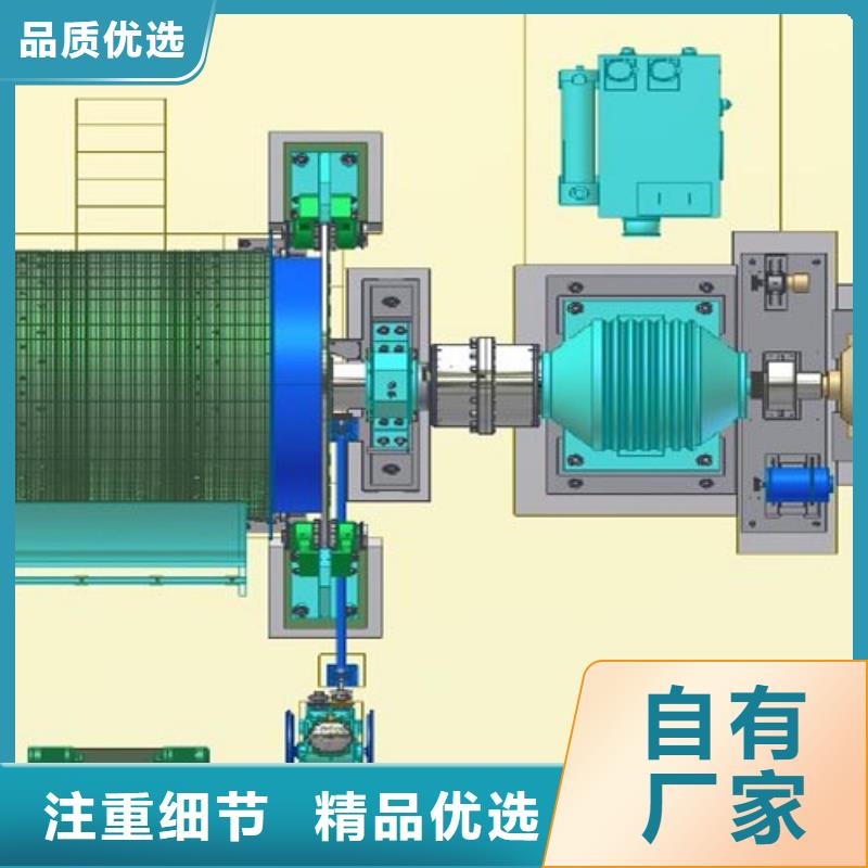 礦用絞車絞車信號系統(tǒng)工廠自營