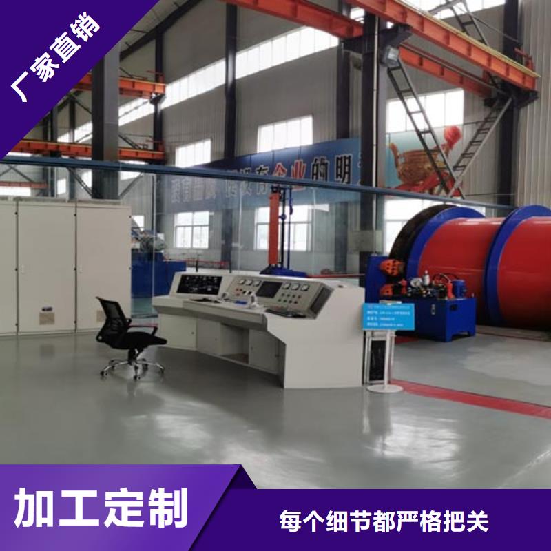 礦用絞車JKMD型多繩摩擦礦井機打造行業(yè)品質(zhì)