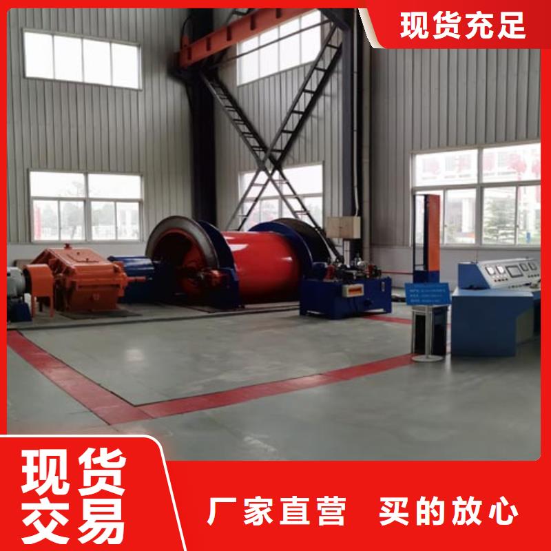 【礦用絞車】礦用絞車拒絕差價