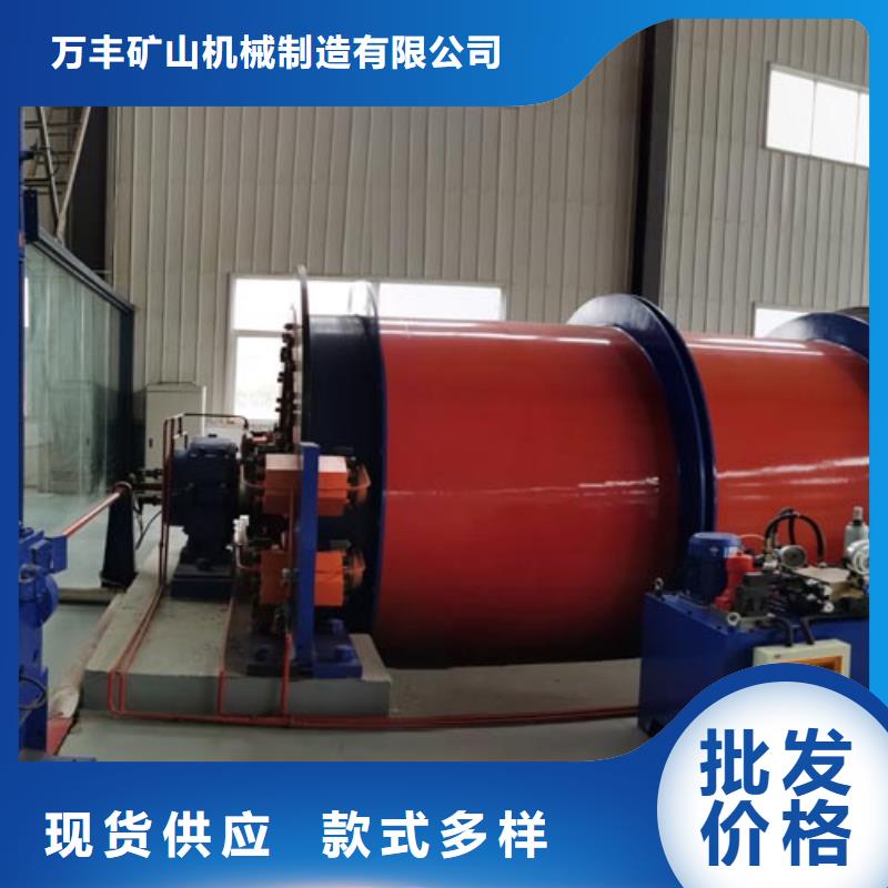 矿用绞车,JTP型矿用绞车商家直供