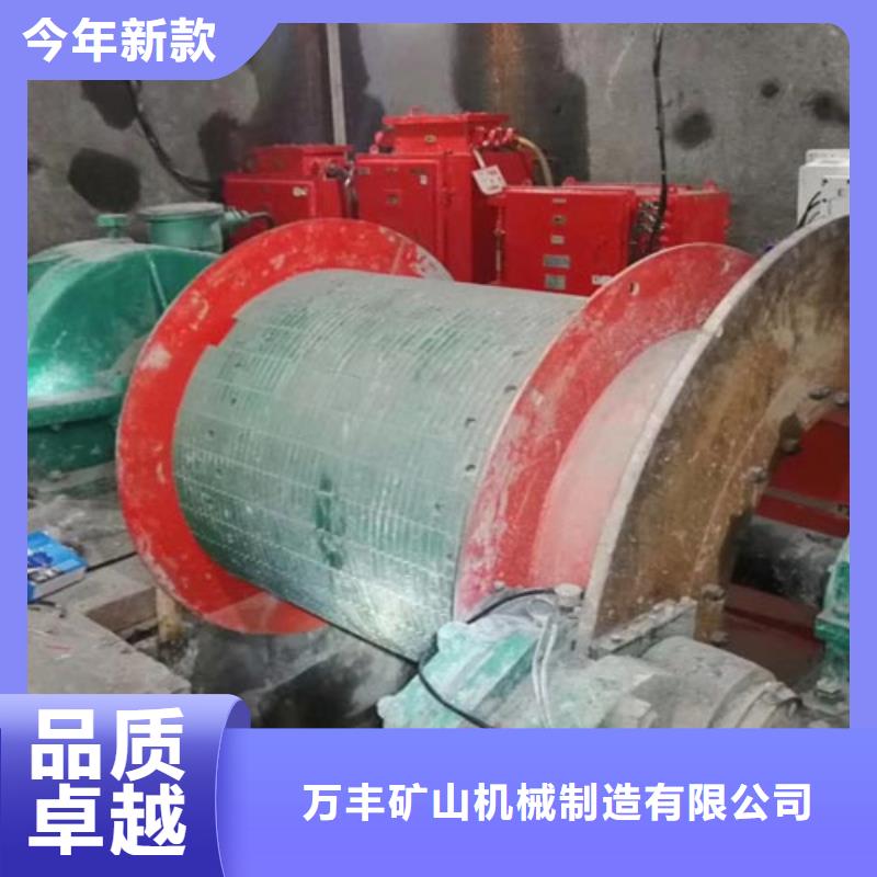 矿用绞车,JTP型矿用绞车商家直供