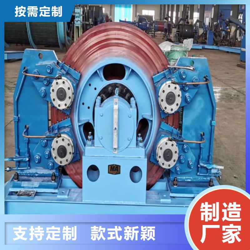 矿用绞车2JTP型矿用绞车供应商