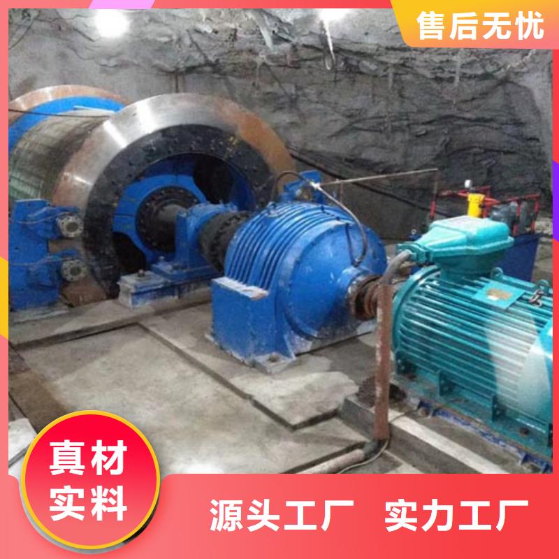 矿用绞车2JTP型矿用绞车供应商