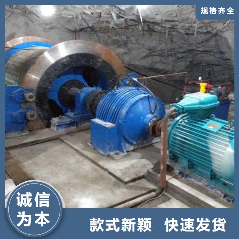 矿用绞车,JTP型矿用绞车质检合格发货