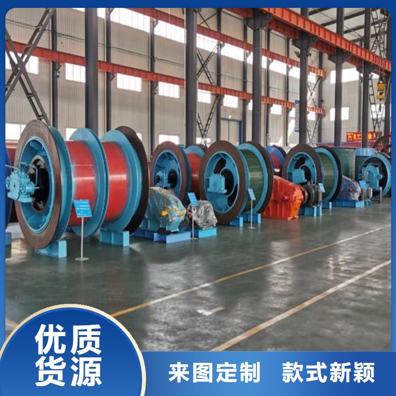 矿用绞车,JTP型矿用绞车质检合格发货