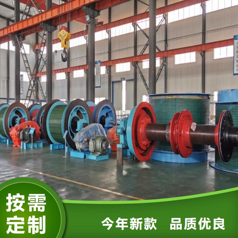 矿用绞车JTP型矿用绞车好货直销