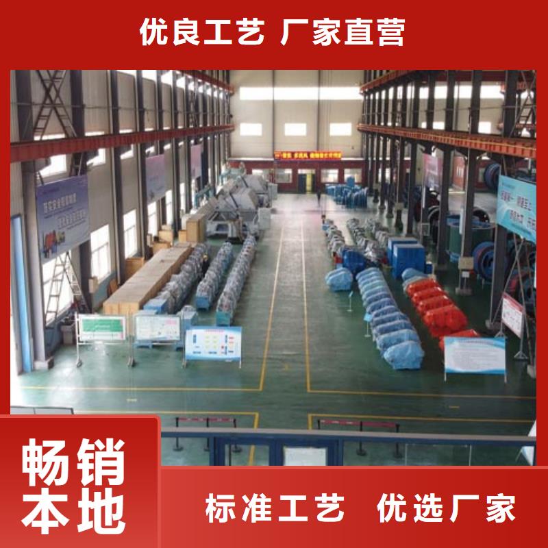 矿用绞车,JTP型矿用绞车商家直供