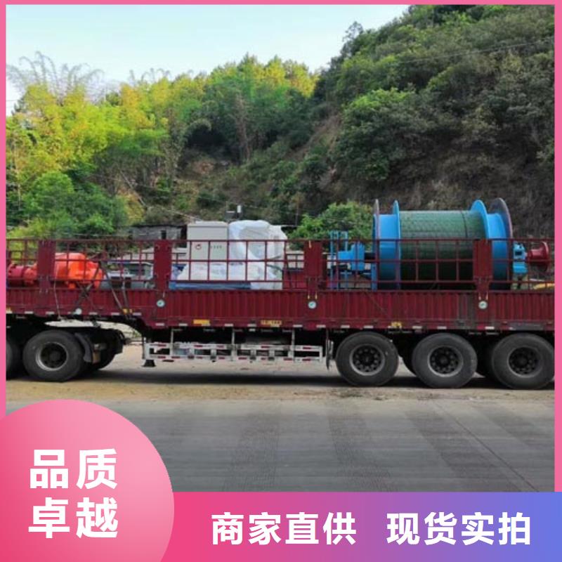 礦用絞車JKMD型多繩摩擦礦井機打造行業(yè)品質(zhì)