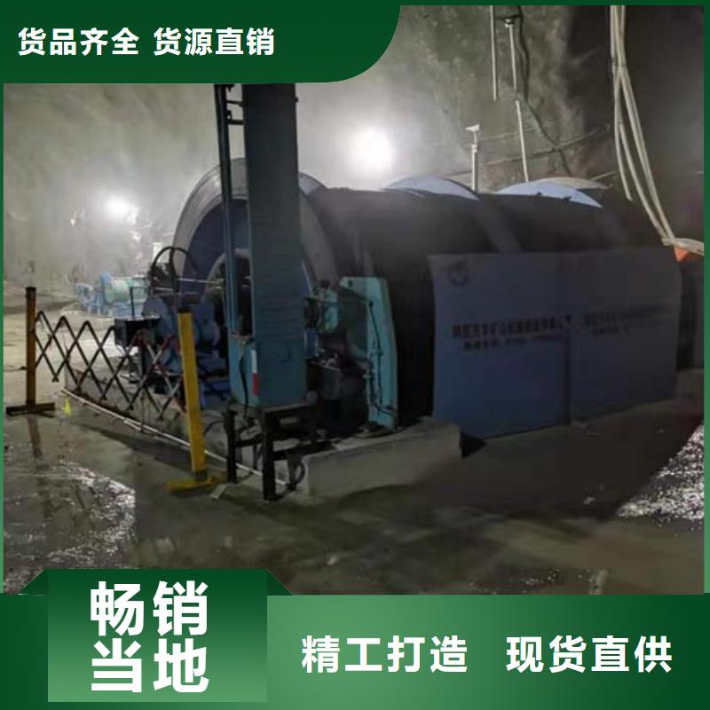 礦用絞車JKMD型多繩摩擦礦井機打造行業(yè)品質(zhì)