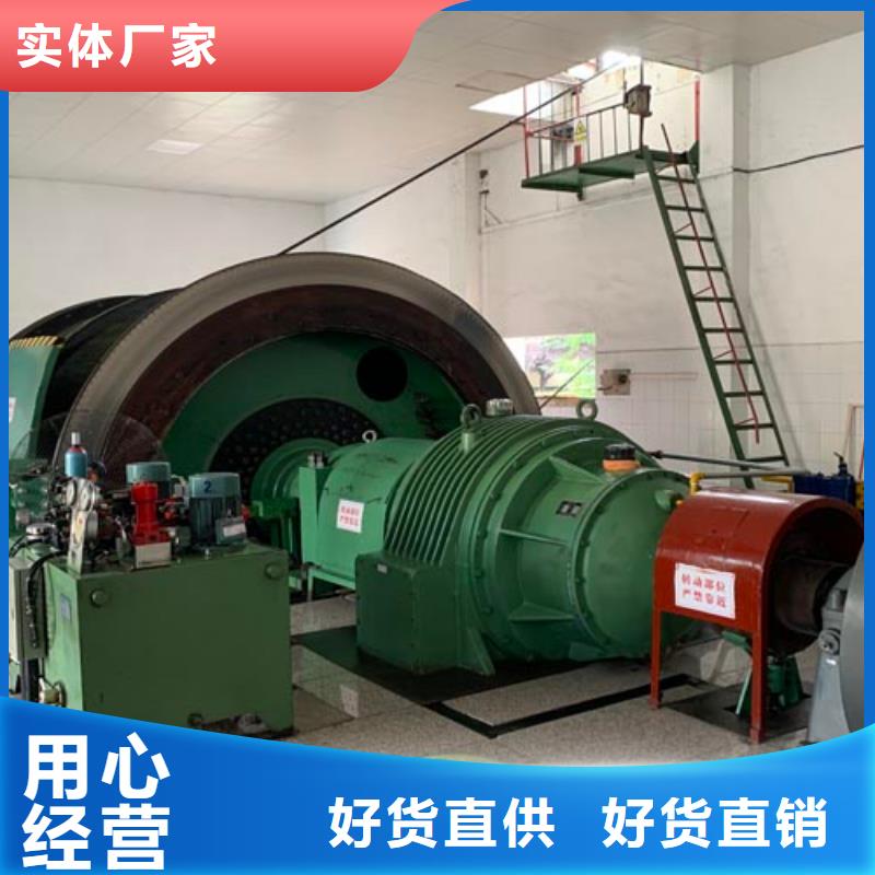 礦用絞車JKMD型多繩摩擦礦井機打造行業(yè)品質(zhì)