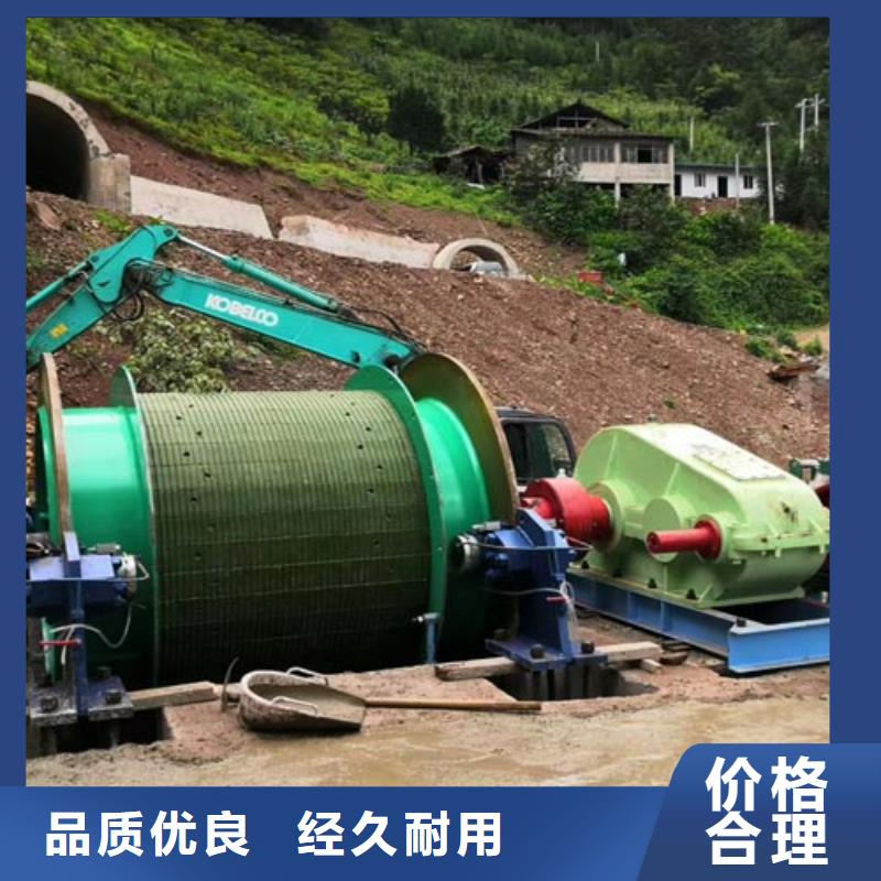 礦用絞車JKMD型多繩摩擦礦井機打造行業(yè)品質(zhì)