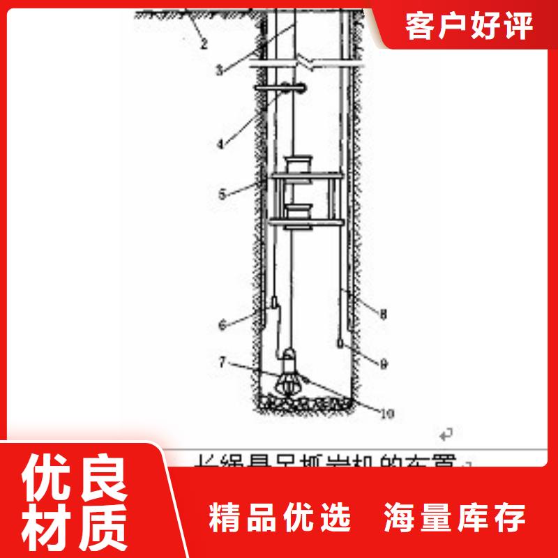 【HZ-6/(4)型中心回转式抓岩机】JTP型矿用绞车价格实惠 万丰矿山机械制造(昆明市分公司)
