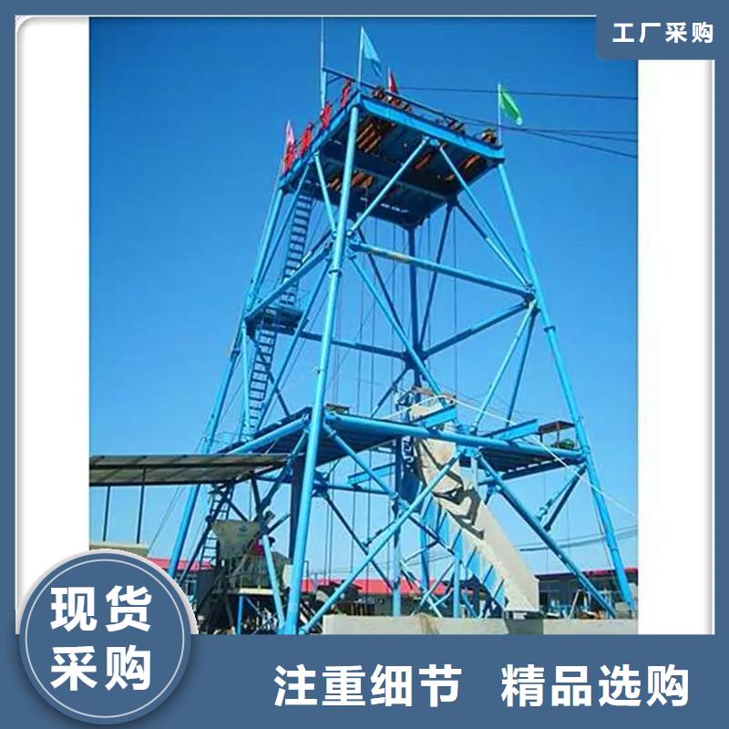 鑿井井架JK型礦井機服務始終如一