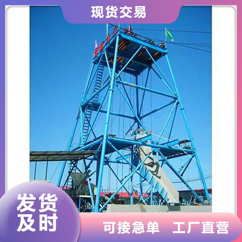 鑿井井架JTP礦用絞車自有生產(chǎn)工廠