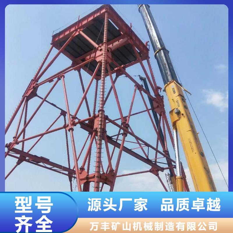鑿井井架-永磁電機(jī)內(nèi)裝式礦用絞車根據(jù)要求定制