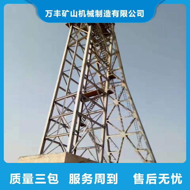 鑿井井架JKMD型多繩摩擦礦井機(jī)生產(chǎn)型