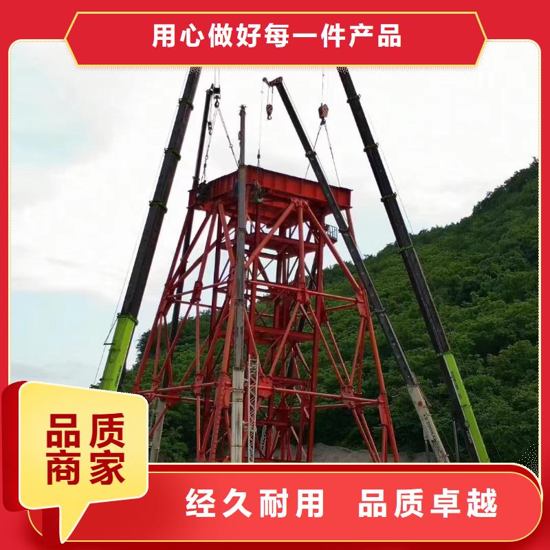 鑿井井架,JKMD型多繩摩擦礦井機(jī)廠家實(shí)力雄厚