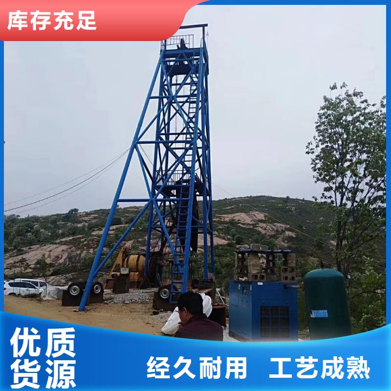 鑿井井架JTP型礦用絞車好品質(zhì)經(jīng)得住考驗(yàn)