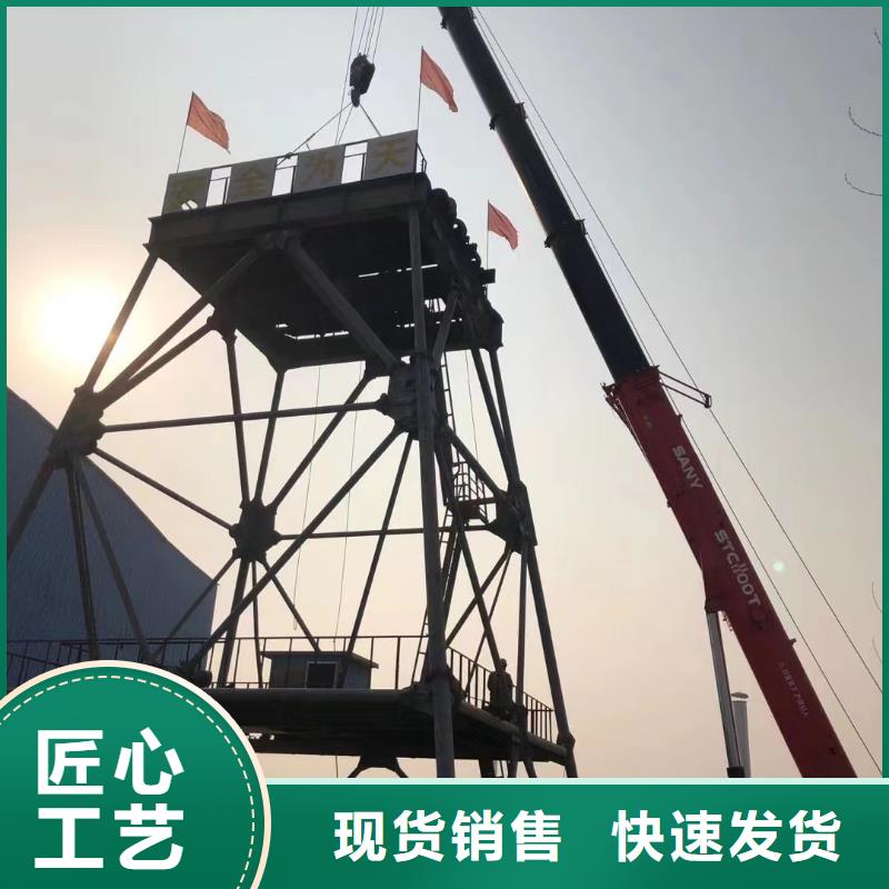 凿井井架2JTP型矿用绞车供您所需