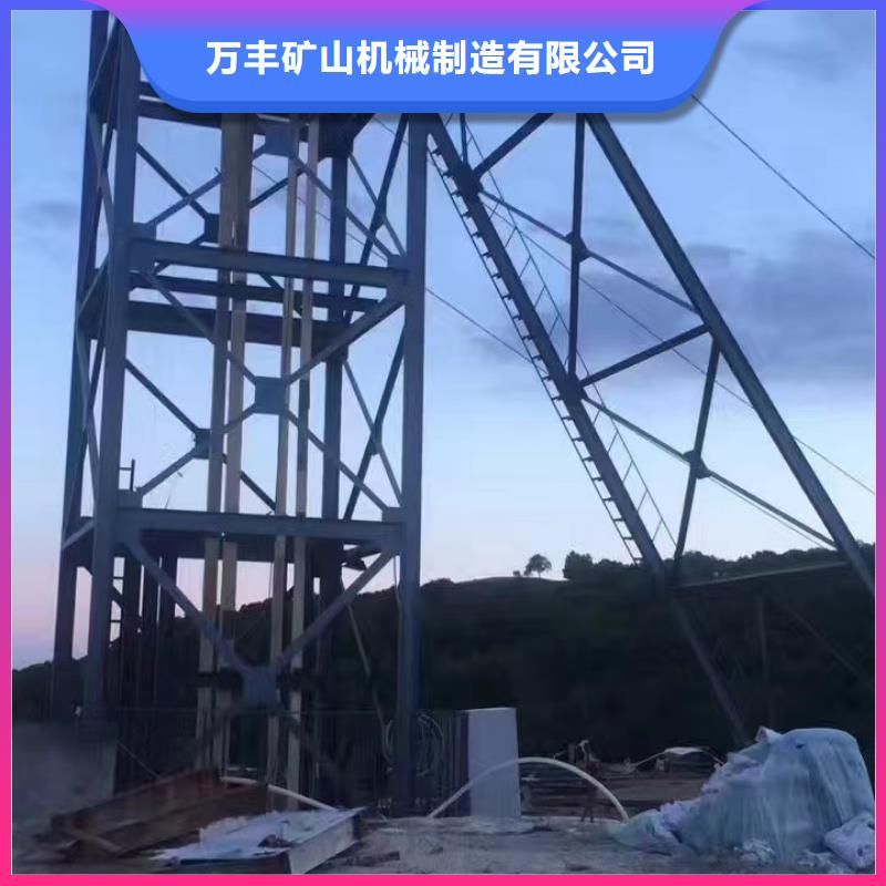 鑿井井架2JK礦井機多種場景適用