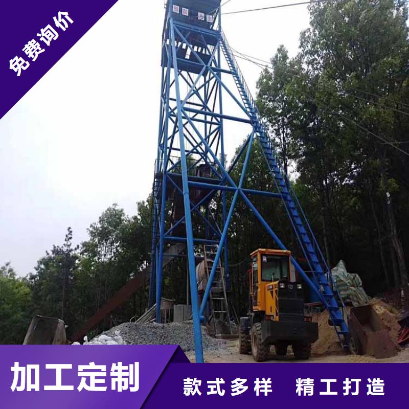 鑿井井架JK型礦井機(jī)質(zhì)量上乘