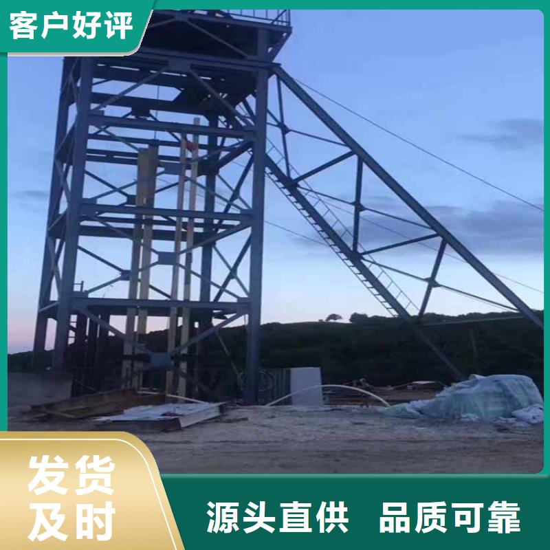 鑿井井架2JTP型礦用絞車供您所需